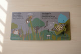 My Wild Neighbours 1&2 | 我的野鄰居 1&2