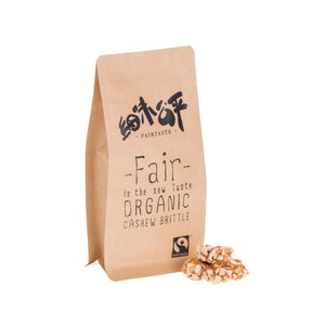 FAIRTASTE ORGANIC CASHEW BRITTLE 70G | 有機腰果糖 70克